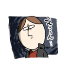民之助とゆかいな仲間たち（個別スタンプ：21）