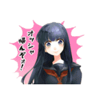 民之助とゆかいな仲間たち（個別スタンプ：33）