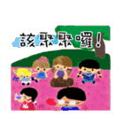 Shelliemay's life is around.（個別スタンプ：2）