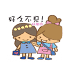 Shelliemay's life is around.（個別スタンプ：6）