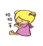 Shelliemay's life is around.（個別スタンプ：11）