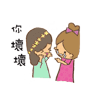 Shelliemay's life is around.（個別スタンプ：13）