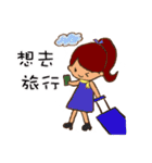 Shelliemay's life is around.（個別スタンプ：23）