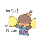 Shelliemay's life is around.（個別スタンプ：27）