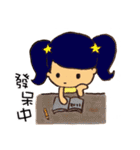 Shelliemay's life is around.（個別スタンプ：30）