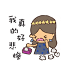 Shelliemay's life is around.（個別スタンプ：31）