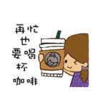 Shelliemay's life is around.（個別スタンプ：32）