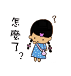 Shelliemay's life is around.（個別スタンプ：37）