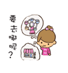 Shelliemay's life is around.（個別スタンプ：40）