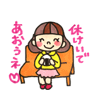 ミュージック好きのおんなのこスタンプ（個別スタンプ：2）