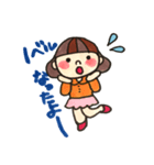 ミュージック好きのおんなのこスタンプ（個別スタンプ：3）