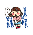 ミュージック好きのおんなのこスタンプ（個別スタンプ：5）