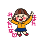 ミュージック好きのおんなのこスタンプ（個別スタンプ：7）
