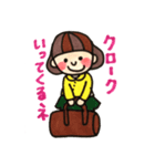 ミュージック好きのおんなのこスタンプ（個別スタンプ：10）