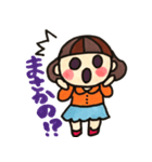ミュージック好きのおんなのこスタンプ（個別スタンプ：11）