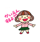 ミュージック好きのおんなのこスタンプ（個別スタンプ：12）