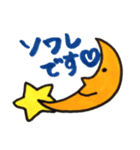 ミュージック好きのおんなのこスタンプ（個別スタンプ：15）