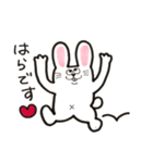 原さんのためのうさぎ（個別スタンプ：1）