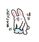 原さんのためのうさぎ（個別スタンプ：3）