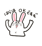 原さんのためのうさぎ（個別スタンプ：6）