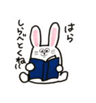 原さんのためのうさぎ（個別スタンプ：7）