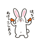 原さんのためのうさぎ（個別スタンプ：10）