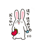 原さんのためのうさぎ（個別スタンプ：12）