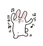 原さんのためのうさぎ（個別スタンプ：14）