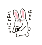 原さんのためのうさぎ（個別スタンプ：15）