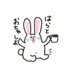 原さんのためのうさぎ（個別スタンプ：16）