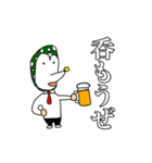 もも吉とたこ丸とその他（個別スタンプ：2）
