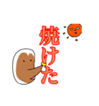 もも吉とたこ丸とその他（個別スタンプ：5）