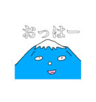 もも吉とたこ丸とその他（個別スタンプ：6）