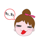 Mu Min a Princess Hyper（個別スタンプ：8）