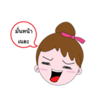 Mu Min a Princess Hyper（個別スタンプ：12）