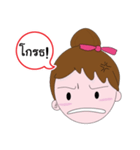 Mu Min a Princess Hyper（個別スタンプ：15）