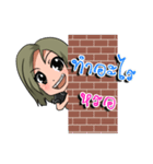 Information Girl（個別スタンプ：4）
