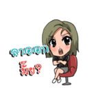 Information Girl（個別スタンプ：6）