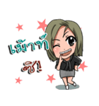 Information Girl（個別スタンプ：7）