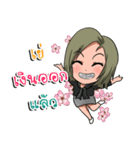 Information Girl（個別スタンプ：8）