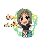 Information Girl（個別スタンプ：9）