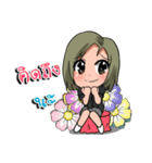 Information Girl（個別スタンプ：12）