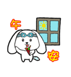 元気犬（個別スタンプ：5）