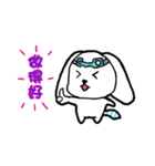 元気犬（個別スタンプ：7）