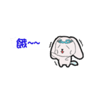 元気犬（個別スタンプ：8）