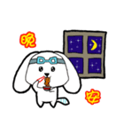 元気犬（個別スタンプ：9）