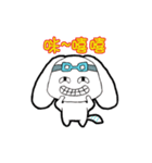 元気犬（個別スタンプ：11）