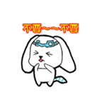 元気犬（個別スタンプ：16）