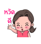 Grandma's Boy Linezen（個別スタンプ：1）