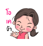 Grandma's Boy Linezen（個別スタンプ：5）